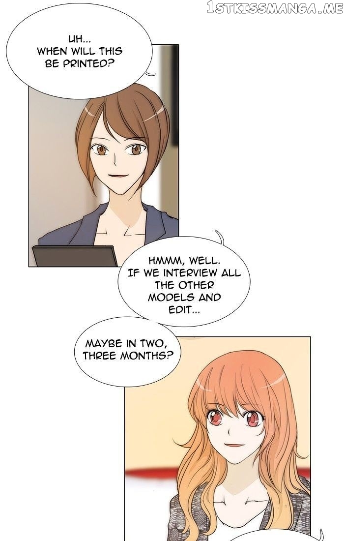unTOUCHable (Massstar) Chapter 99 - page 30