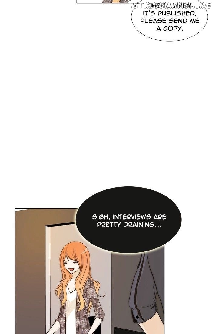 unTOUCHable (Massstar) Chapter 99 - page 31