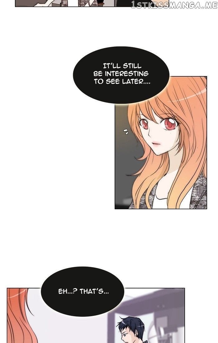 unTOUCHable (Massstar) Chapter 99 - page 32