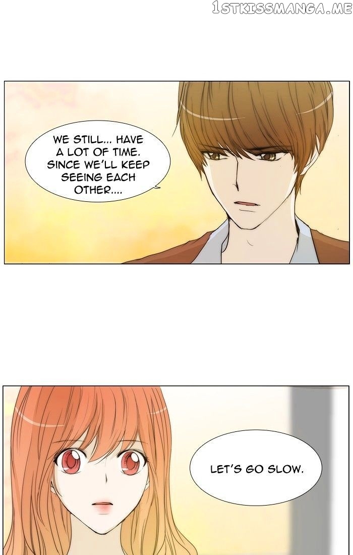unTOUCHable (Massstar) Chapter 99 - page 4