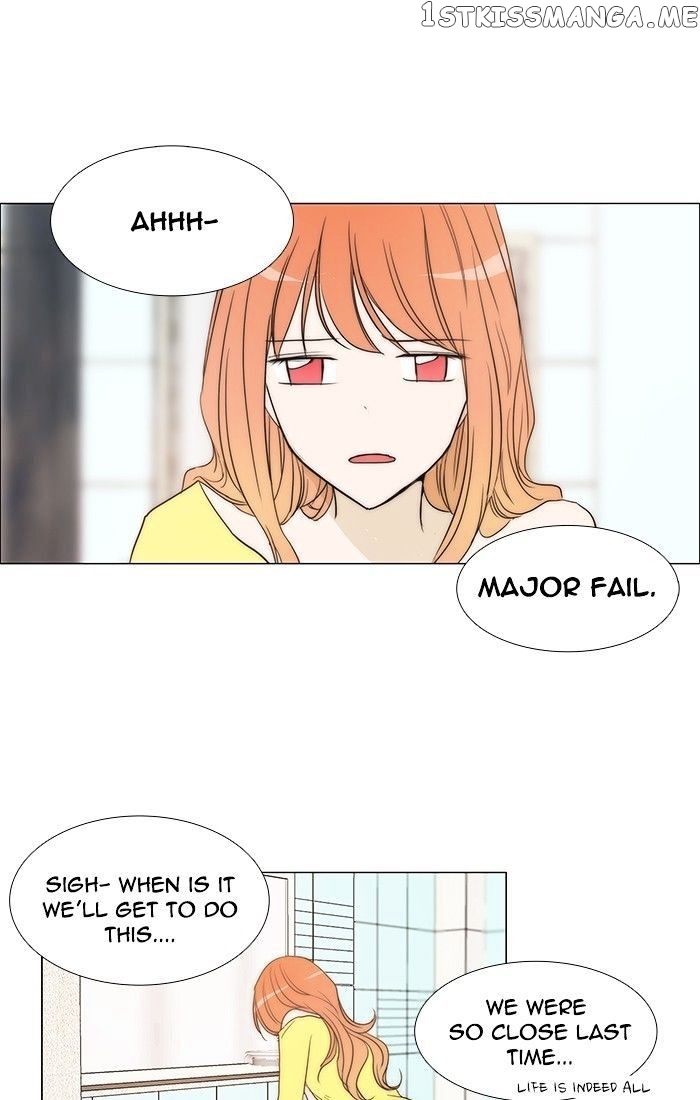 unTOUCHable (Massstar) Chapter 99 - page 7
