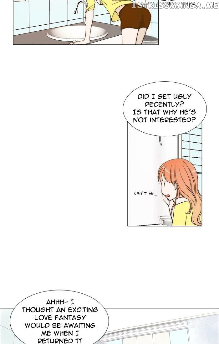 unTOUCHable (Massstar) Chapter 99 - page 8