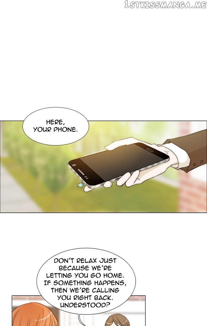 unTOUCHable (Massstar) Chapter 97 - page 1