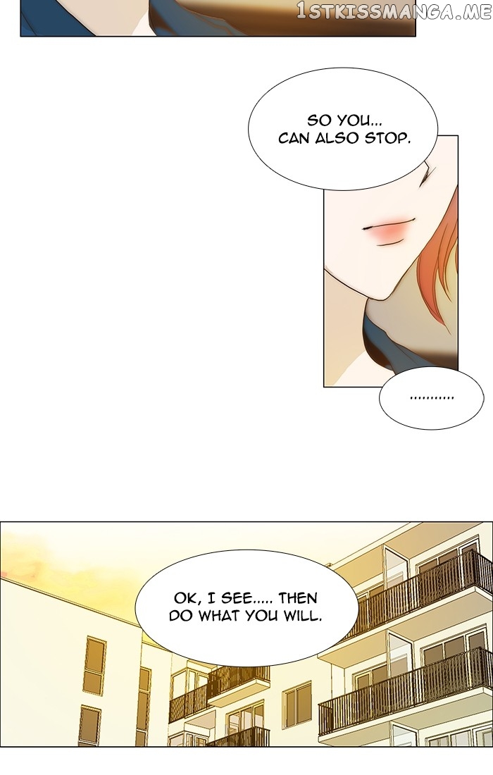 unTOUCHable (Massstar) Chapter 97 - page 16