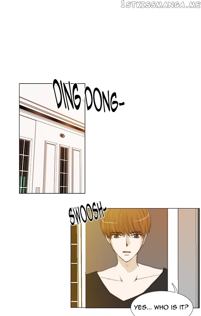 unTOUCHable (Massstar) Chapter 97 - page 20