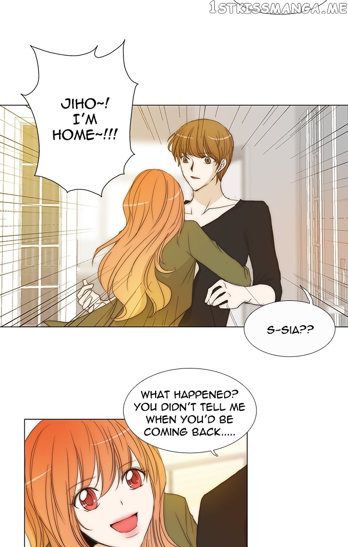 unTOUCHable (Massstar) Chapter 97 - page 21