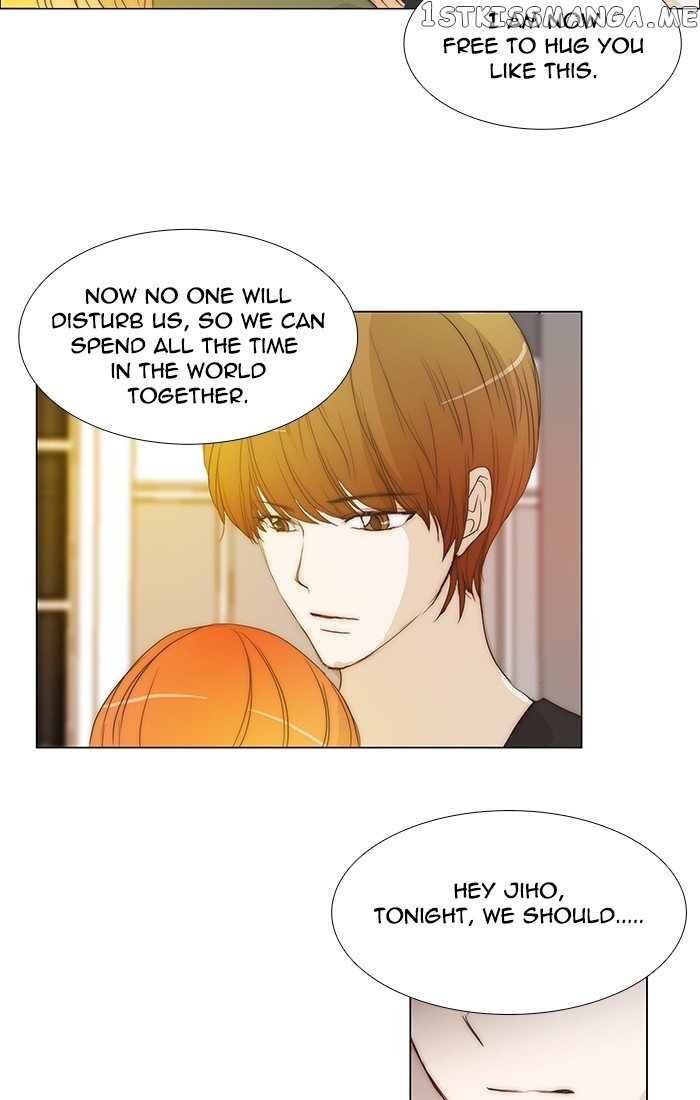 unTOUCHable (Massstar) Chapter 97 - page 25