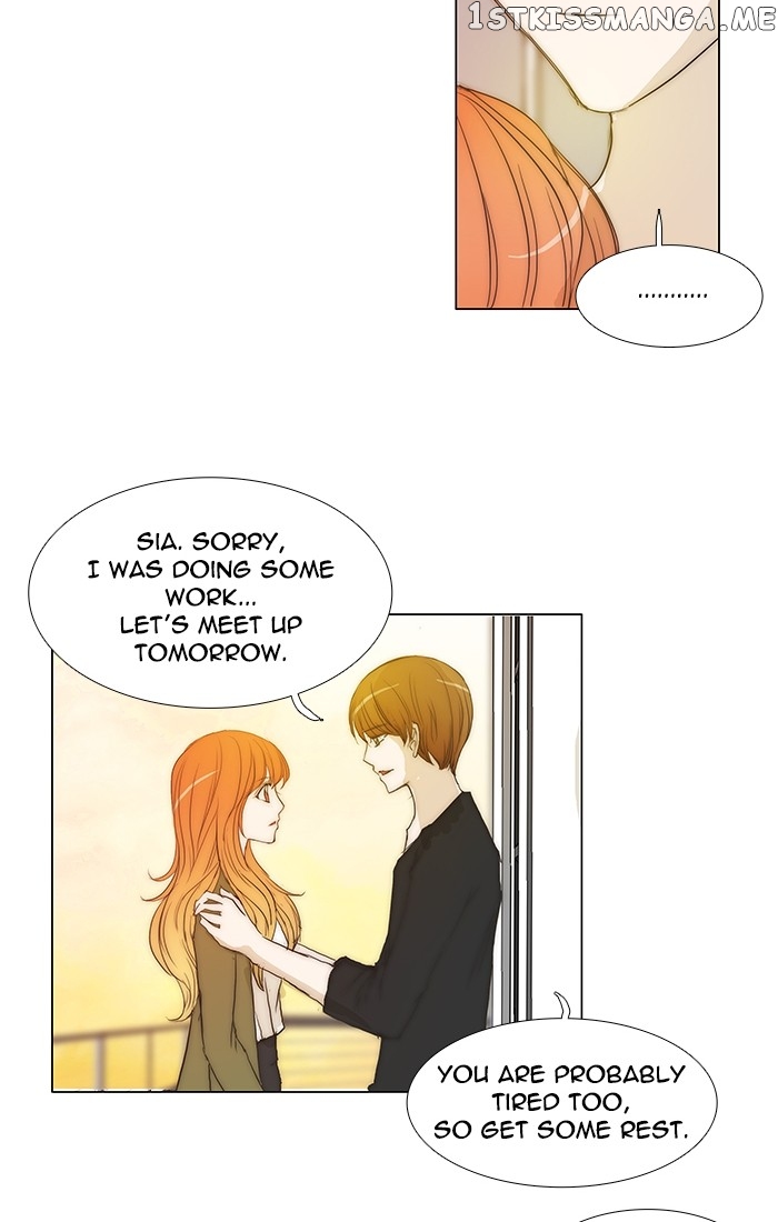 unTOUCHable (Massstar) Chapter 97 - page 26