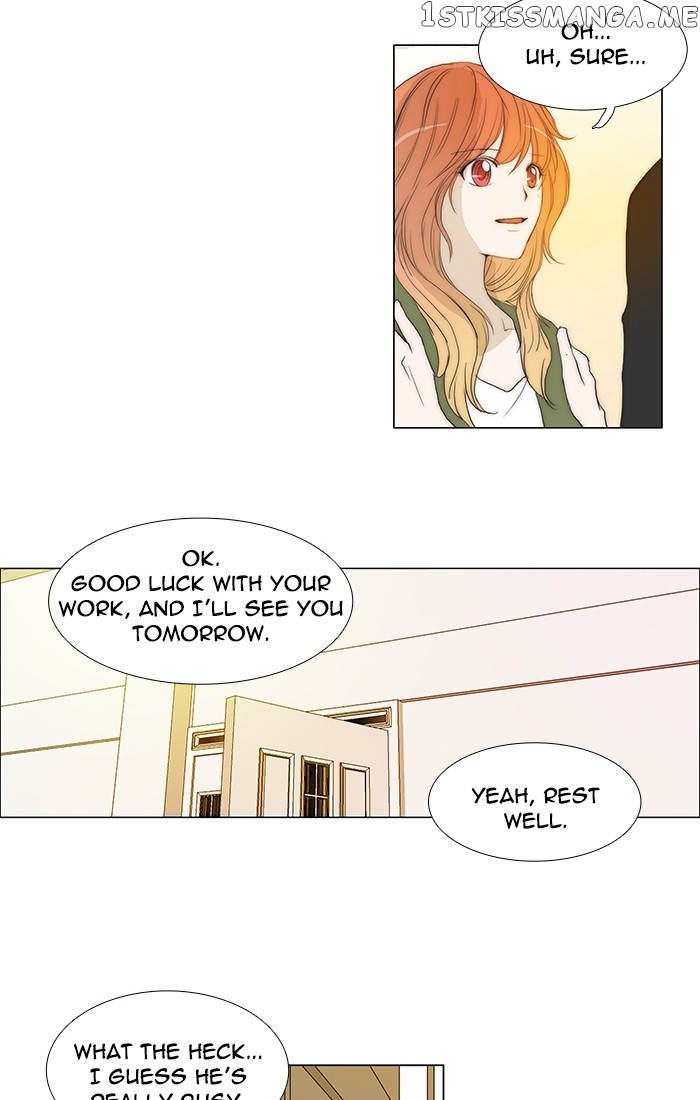 unTOUCHable (Massstar) Chapter 97 - page 27