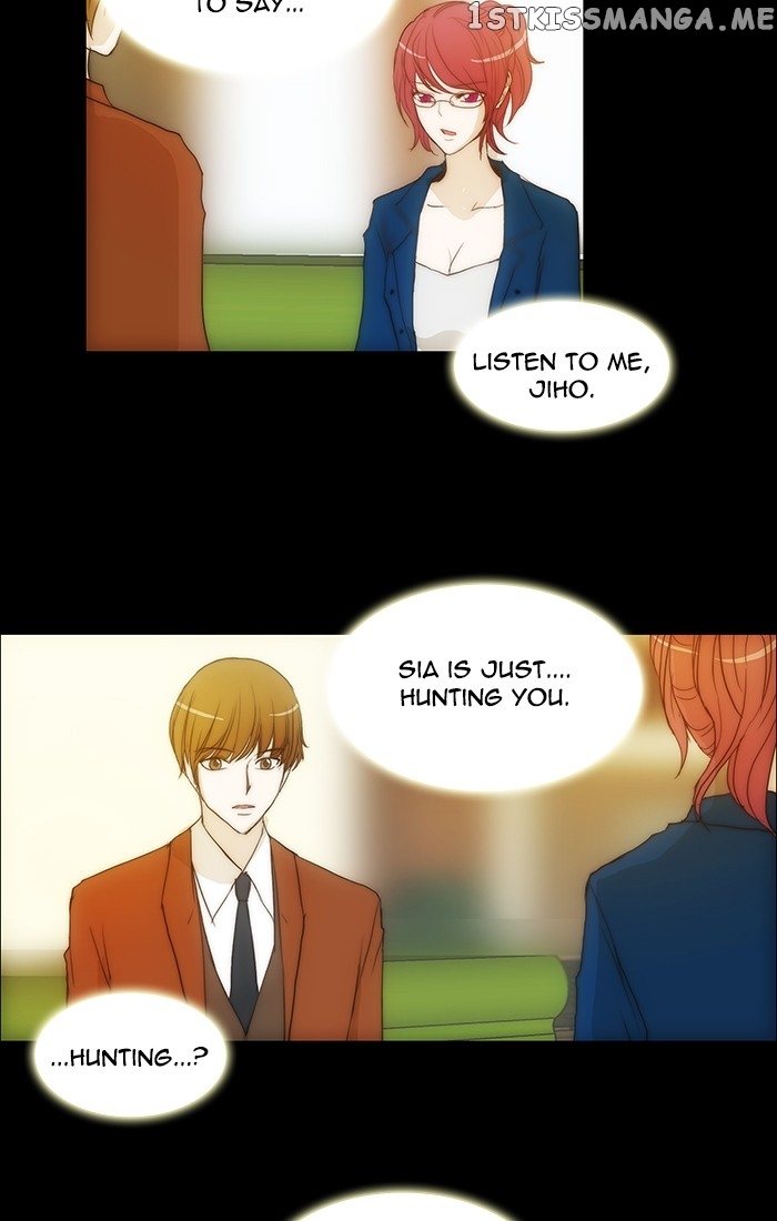 unTOUCHable (Massstar) Chapter 97 - page 32