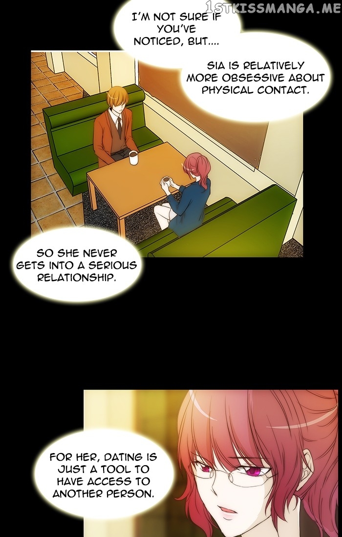 unTOUCHable (Massstar) Chapter 97 - page 33