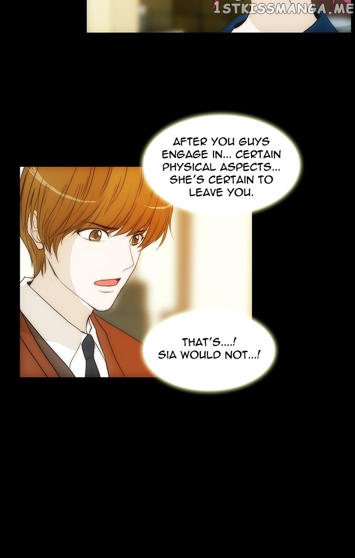 unTOUCHable (Massstar) Chapter 97 - page 34