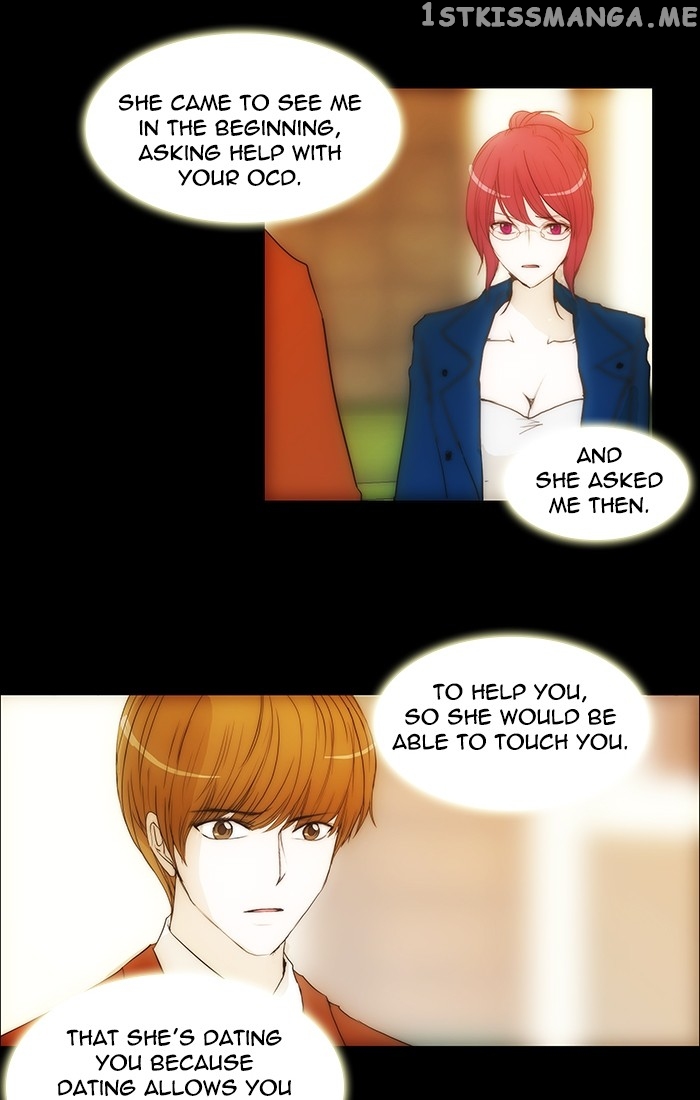 unTOUCHable (Massstar) Chapter 97 - page 35