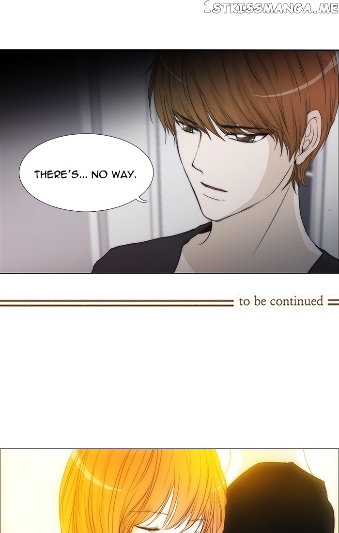 unTOUCHable (Massstar) Chapter 97 - page 37