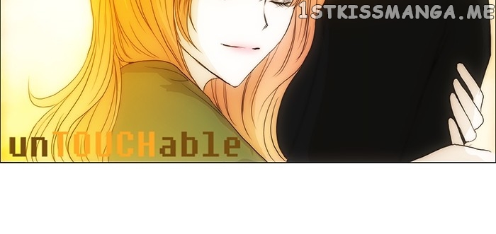 unTOUCHable (Massstar) Chapter 97 - page 38