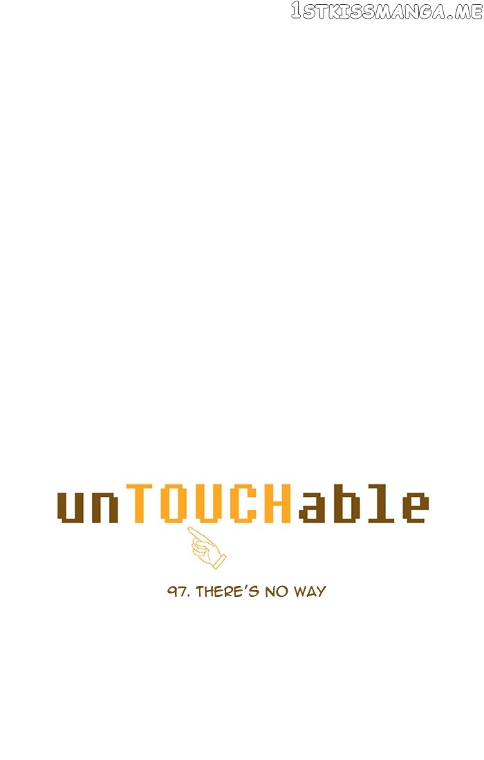 unTOUCHable (Massstar) Chapter 97 - page 5