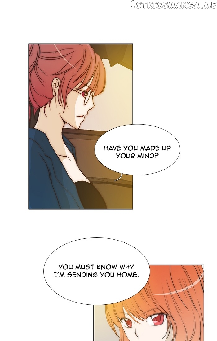 unTOUCHable (Massstar) Chapter 97 - page 9