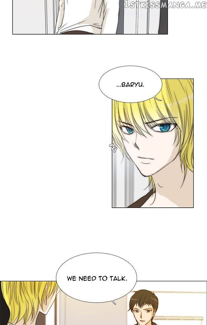 unTOUCHable (Massstar) Chapter 96 - page 10