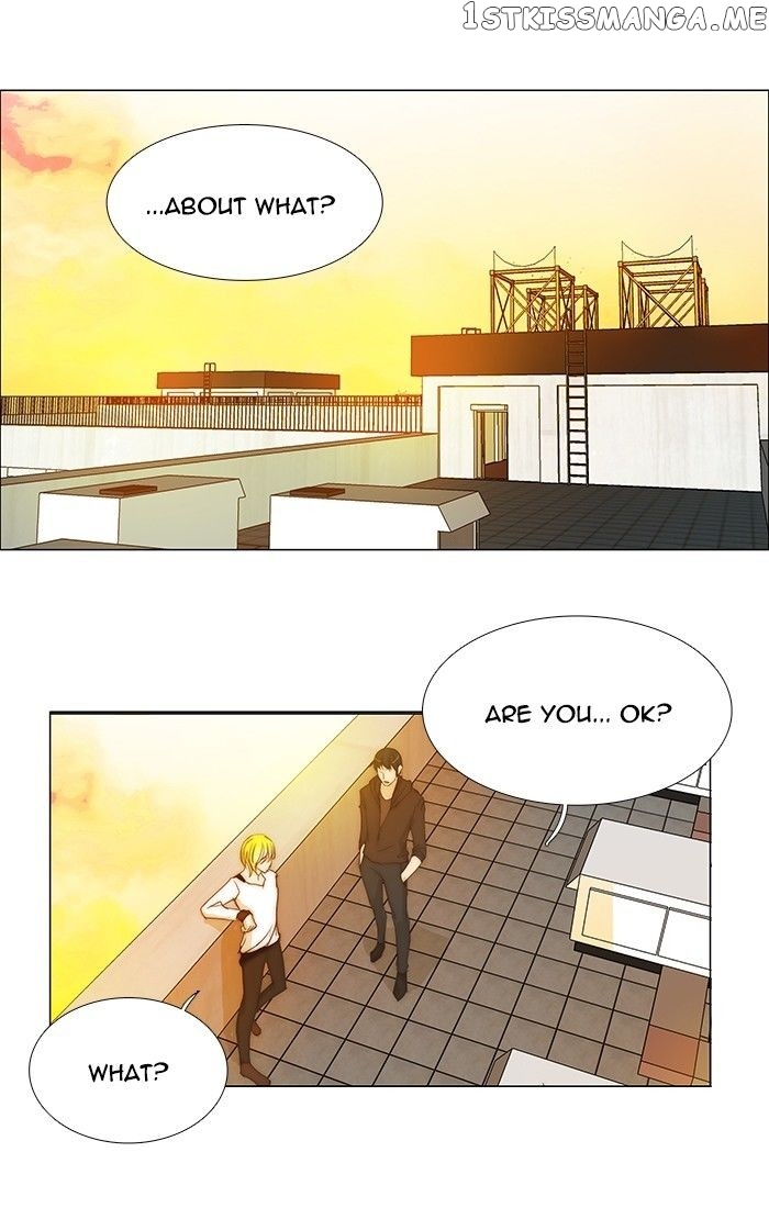 unTOUCHable (Massstar) Chapter 96 - page 12