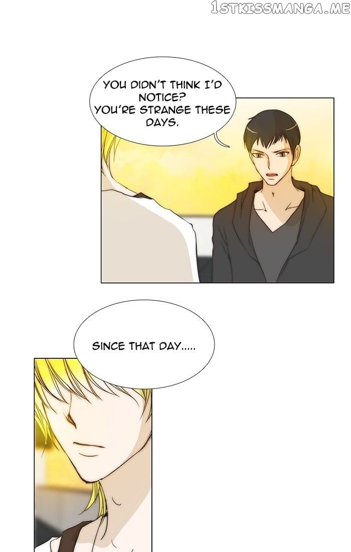 unTOUCHable (Massstar) Chapter 96 - page 13