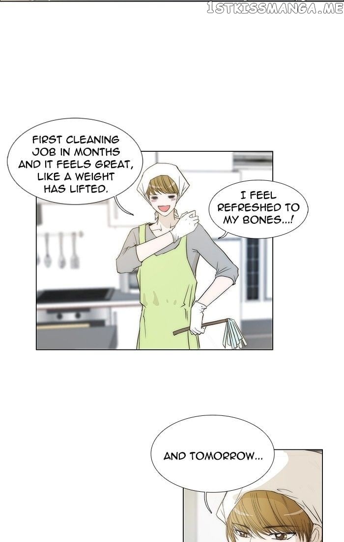 unTOUCHable (Massstar) Chapter 96 - page 22