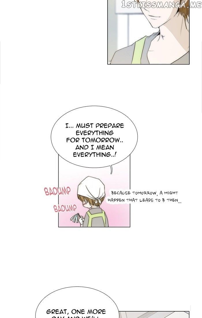 unTOUCHable (Massstar) Chapter 96 - page 23