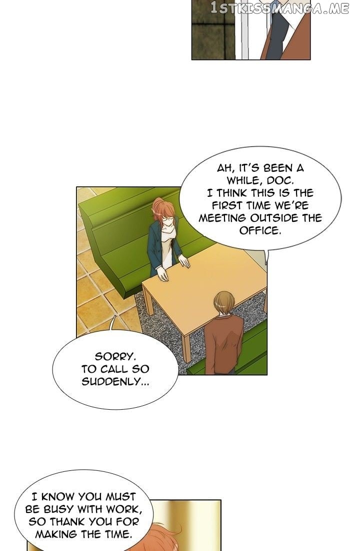 unTOUCHable (Massstar) Chapter 96 - page 27