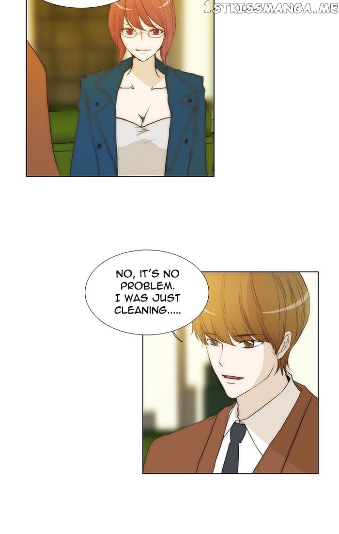 unTOUCHable (Massstar) Chapter 96 - page 28