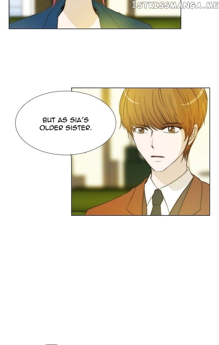 unTOUCHable (Massstar) Chapter 96 - page 30