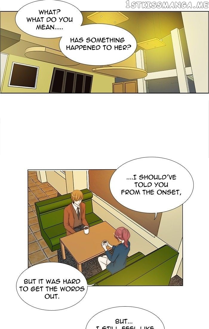 unTOUCHable (Massstar) Chapter 96 - page 31