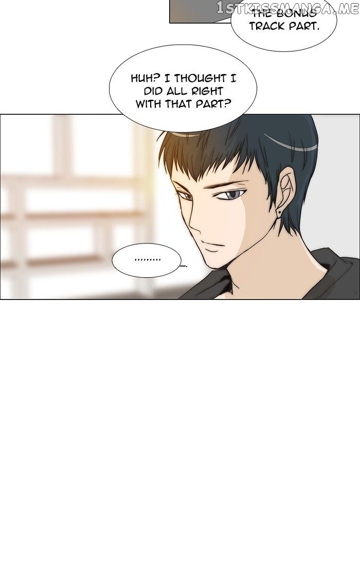 unTOUCHable (Massstar) Chapter 96 - page 4