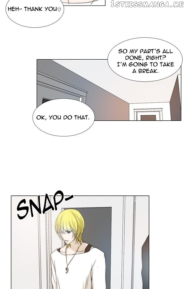 unTOUCHable (Massstar) Chapter 96 - page 9