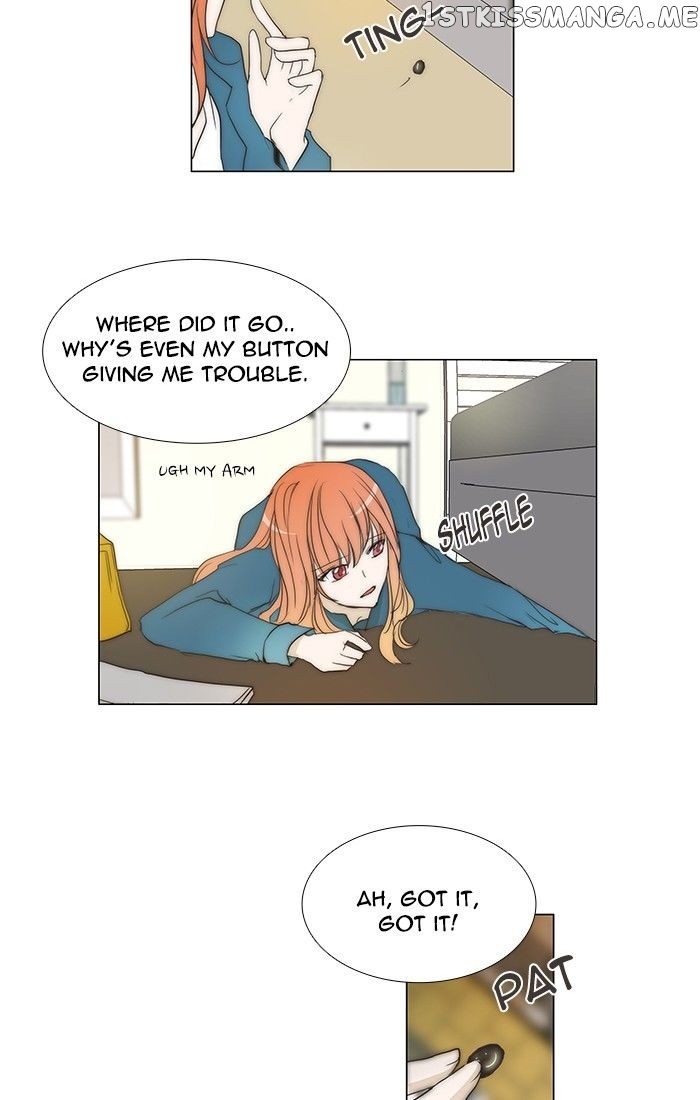 unTOUCHable (Massstar) Chapter 95 - page 27
