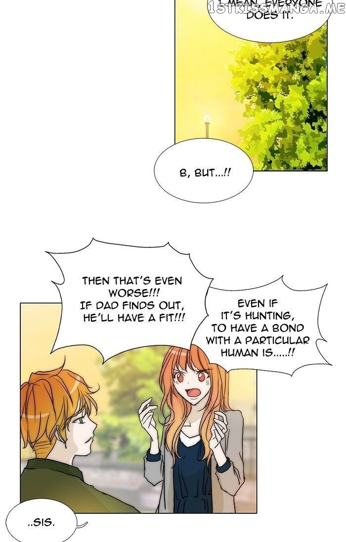 unTOUCHable (Massstar) Chapter 94 - page 10