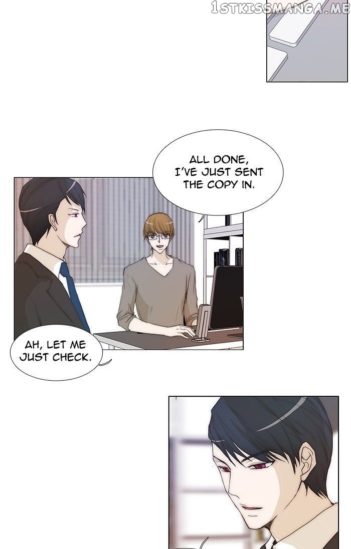 unTOUCHable (Massstar) Chapter 94 - page 15