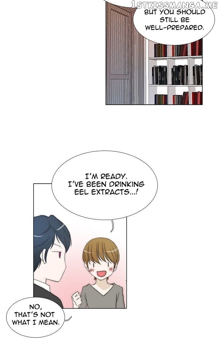 unTOUCHable (Massstar) Chapter 94 - page 18