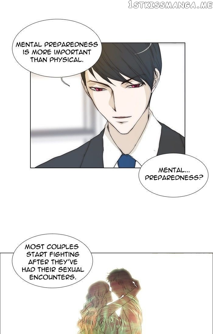 unTOUCHable (Massstar) Chapter 94 - page 19