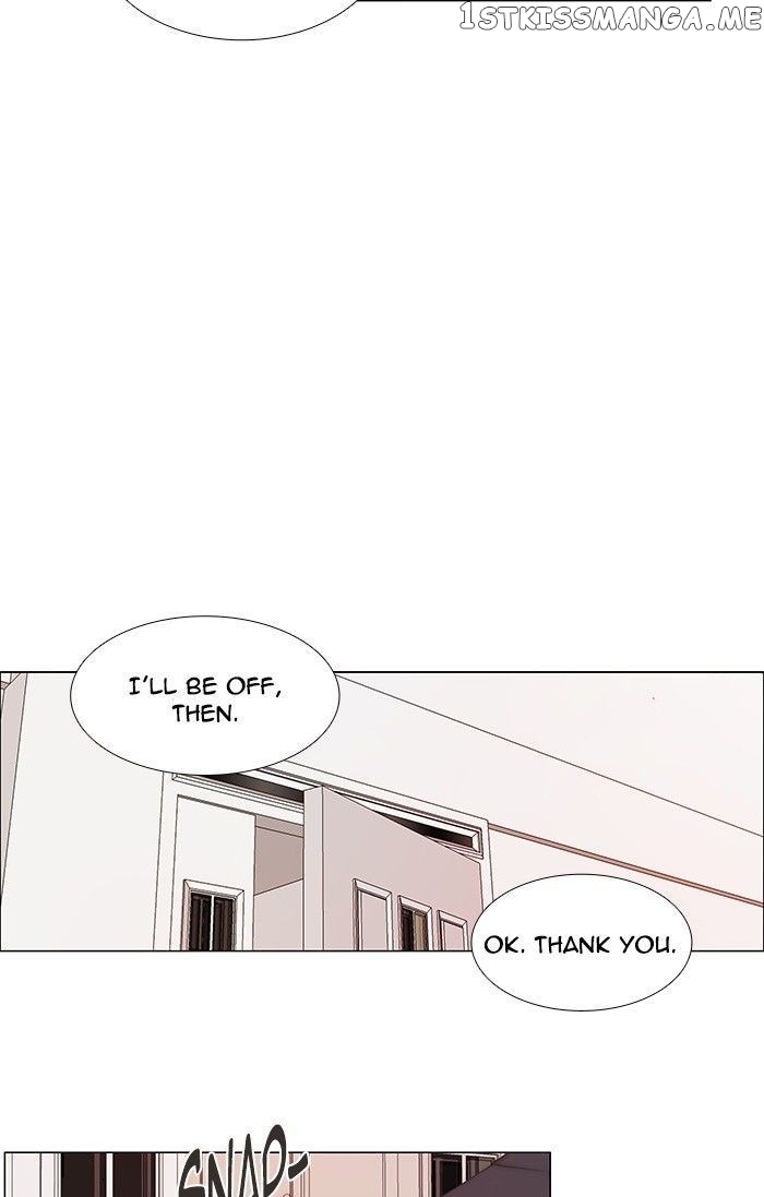 unTOUCHable (Massstar) Chapter 94 - page 23