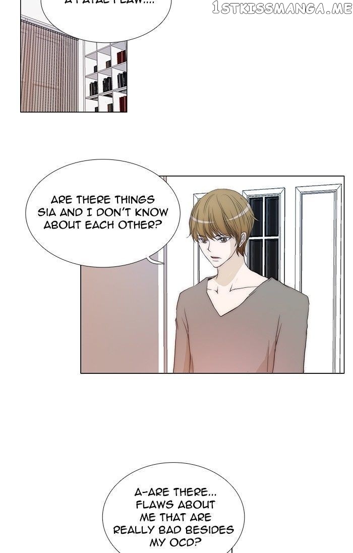 unTOUCHable (Massstar) Chapter 94 - page 26