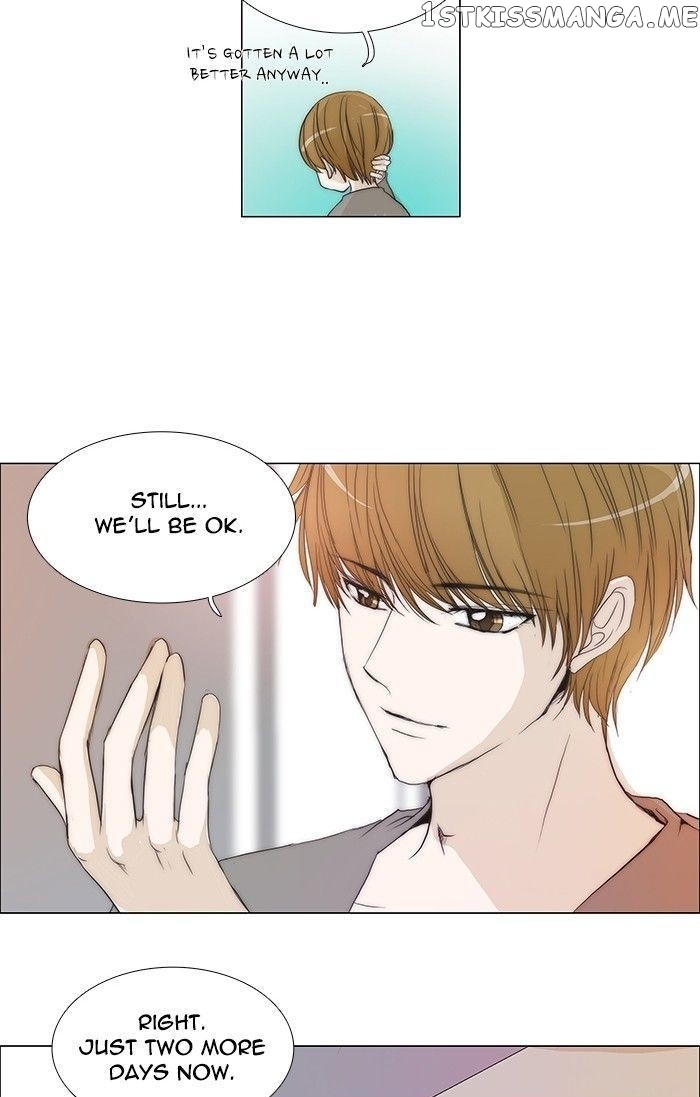 unTOUCHable (Massstar) Chapter 94 - page 27
