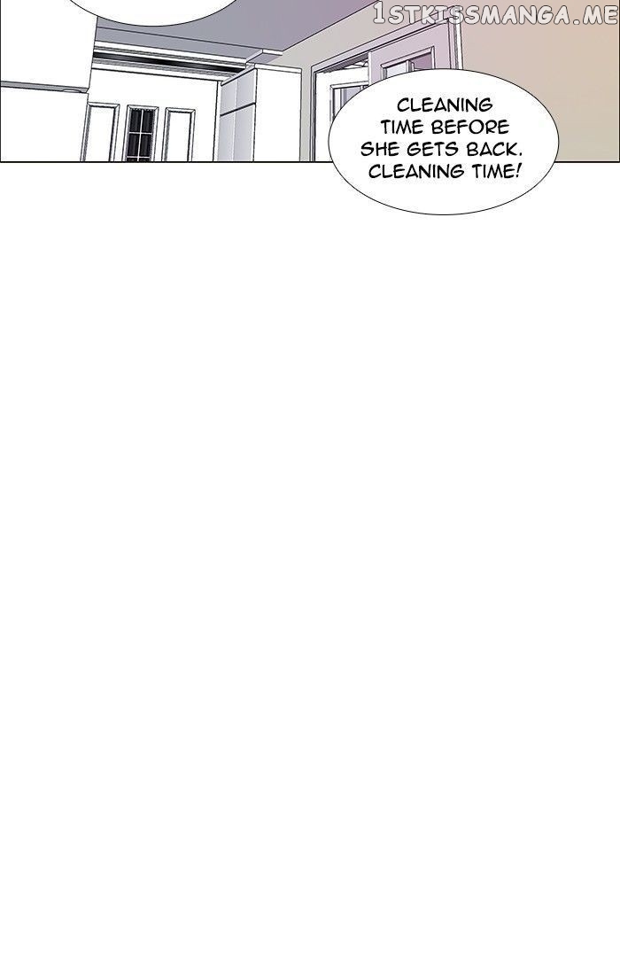 unTOUCHable (Massstar) Chapter 94 - page 28