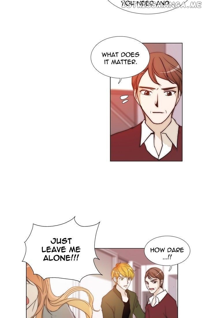 unTOUCHable (Massstar) Chapter 94 - page 31