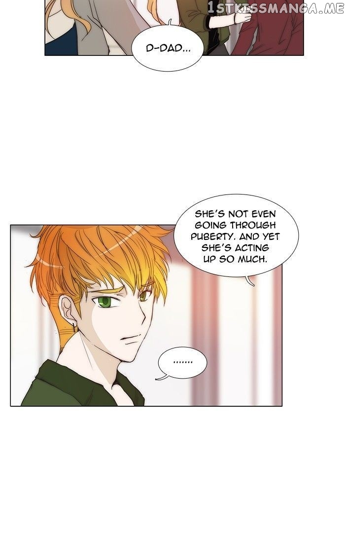 unTOUCHable (Massstar) Chapter 94 - page 32