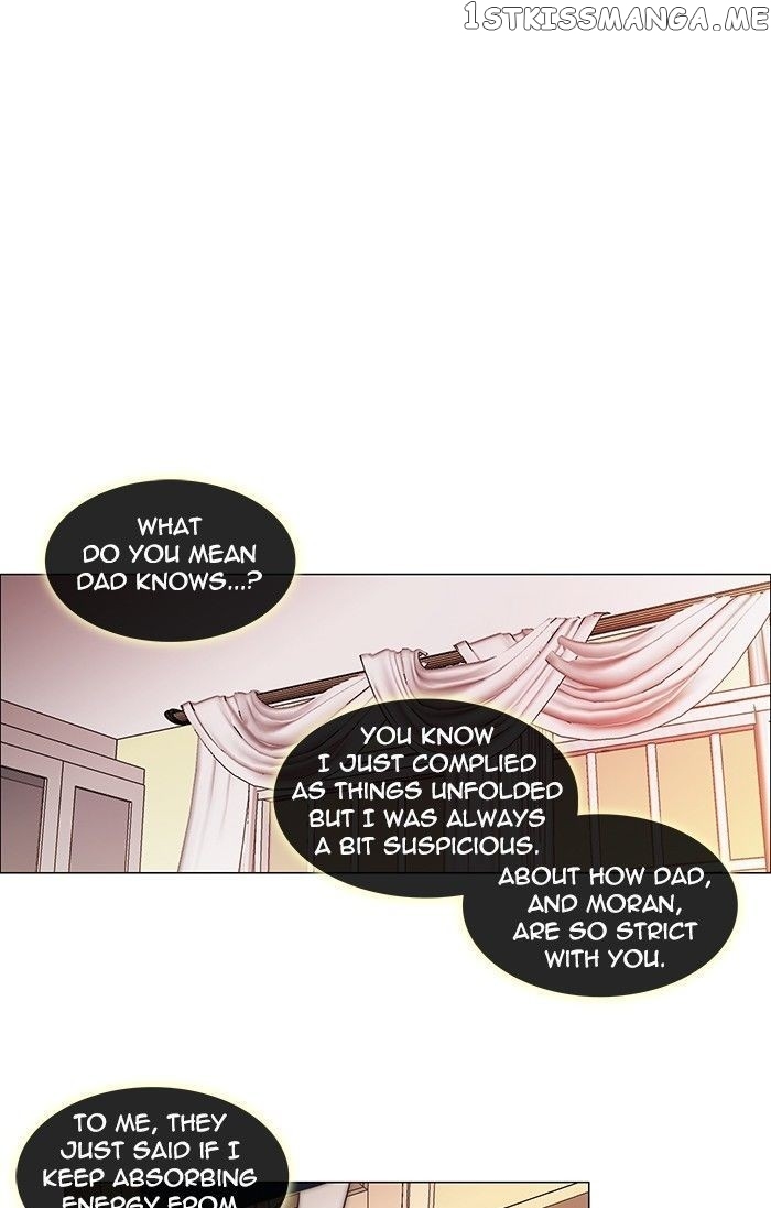 unTOUCHable (Massstar) Chapter 94 - page 33