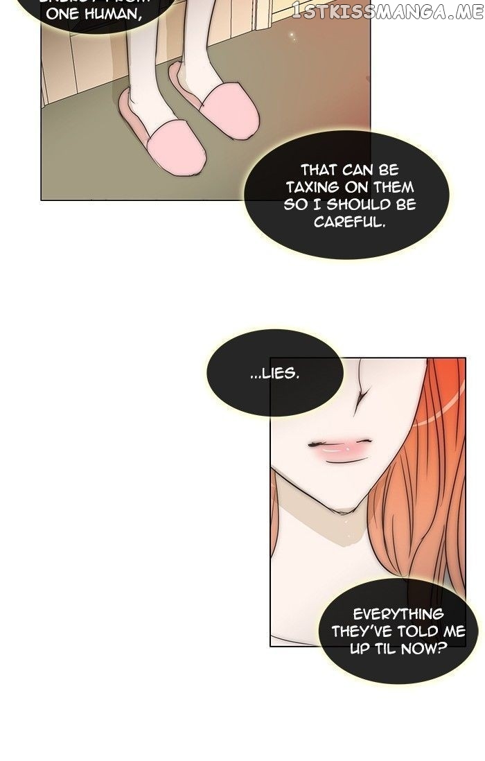 unTOUCHable (Massstar) Chapter 94 - page 34