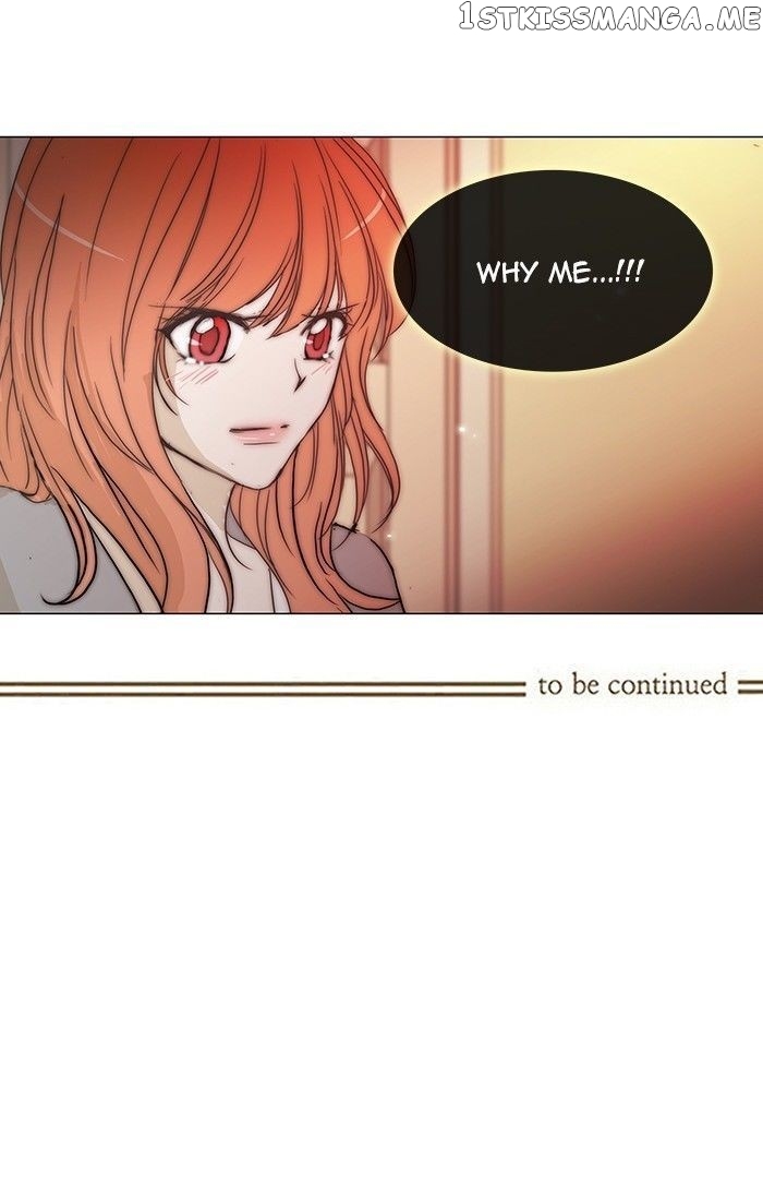 unTOUCHable (Massstar) Chapter 94 - page 35