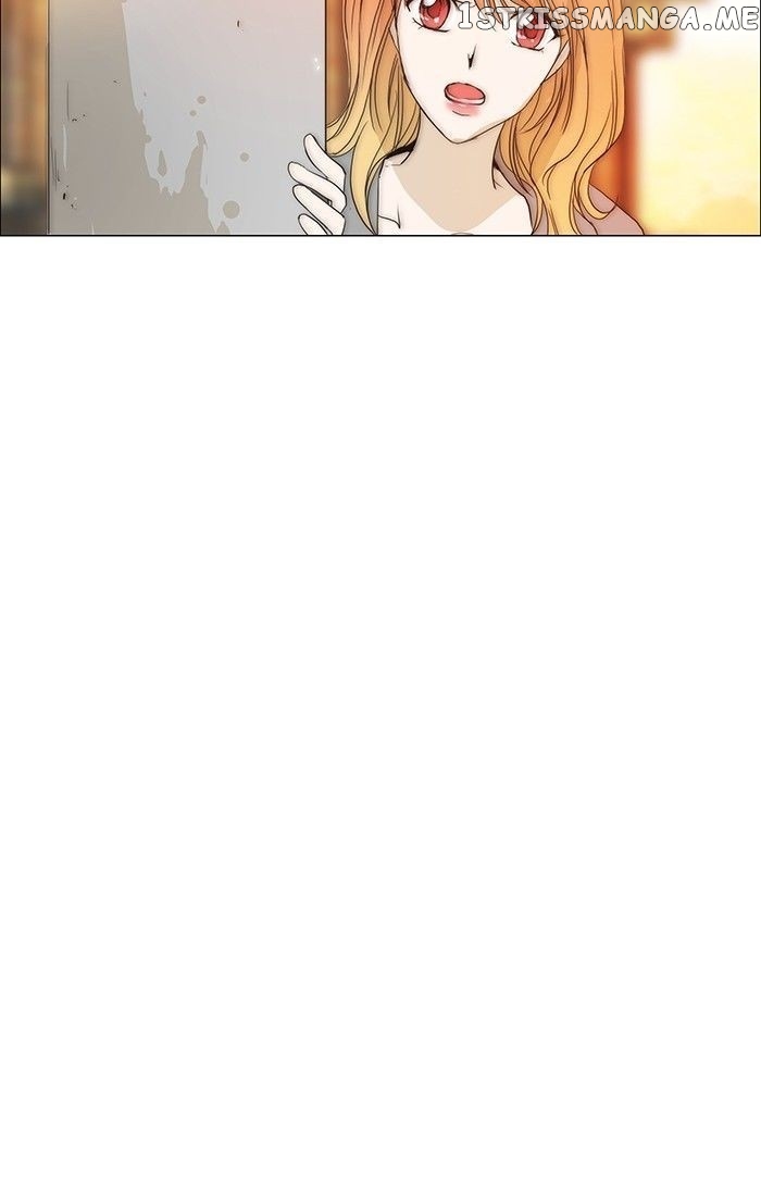 unTOUCHable (Massstar) Chapter 94 - page 4