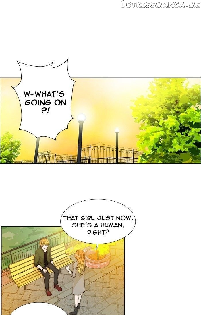 unTOUCHable (Massstar) Chapter 94 - page 6