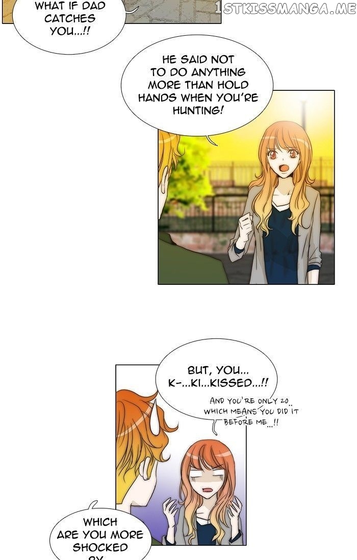 unTOUCHable (Massstar) Chapter 94 - page 7
