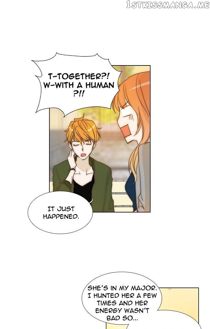 unTOUCHable (Massstar) Chapter 94 - page 9